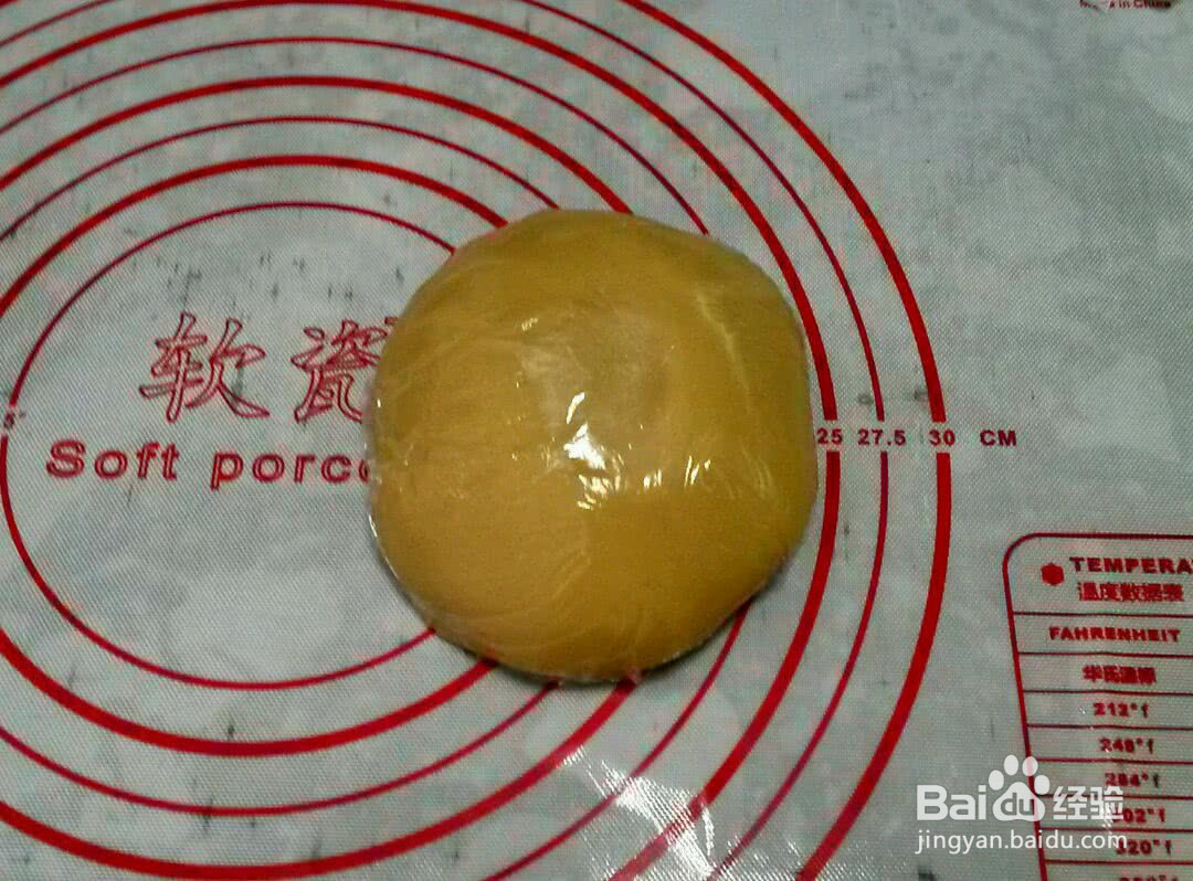 广式月饼的做法