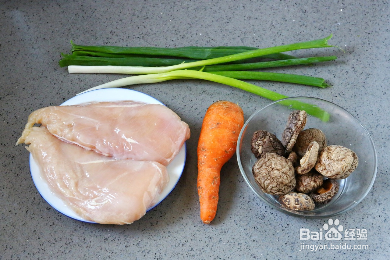 香菇鸡肉锅贴的做法