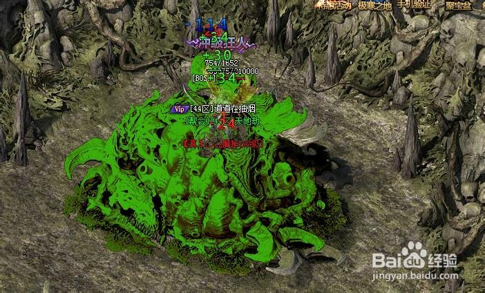 龙纹战域游戏攻略：[1]BOSS之血色魔神攻略