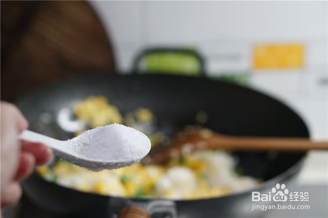 皮皮炒饭家的招牌炒饭之青豆玉米蛋炒饭
