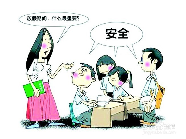 儿童被动物咬伤的注意事项