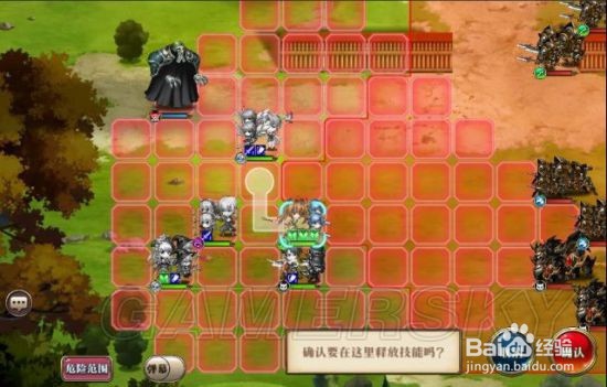 梦幻模拟战歼灭天使玲怎么过