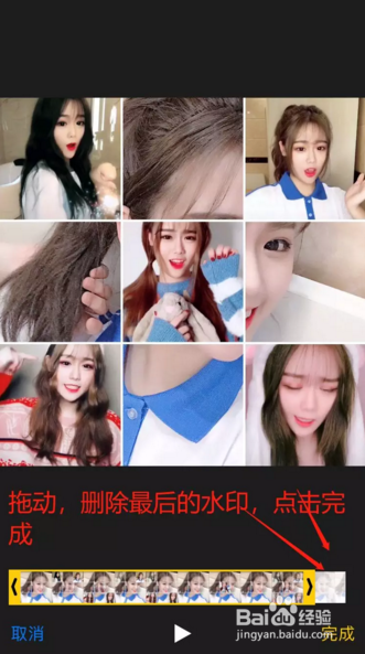 朋友圈怎么发gif动态图