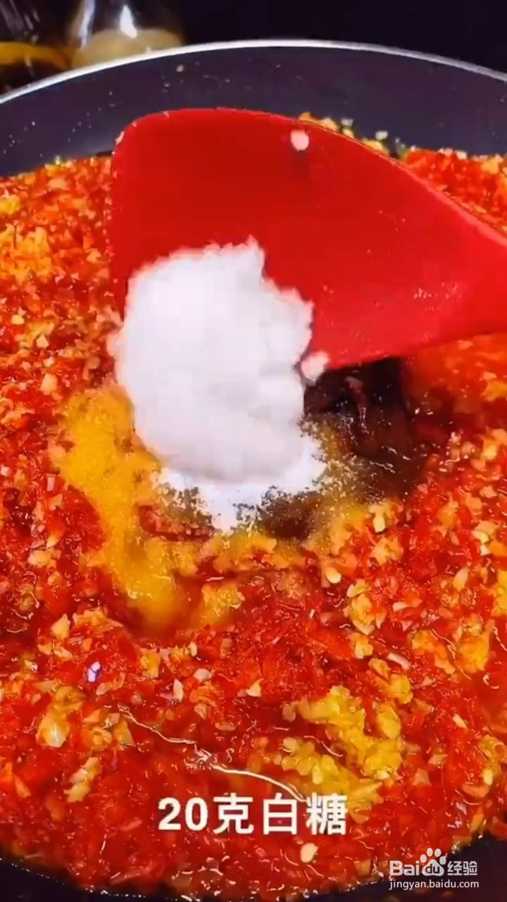 怎样在家正确自制简单的蒜蓉辣酱