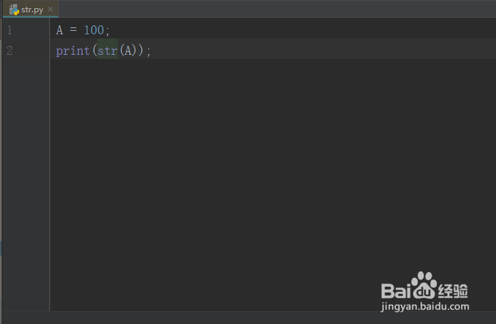 如何使用python语言中多个方法结合转换数据类型