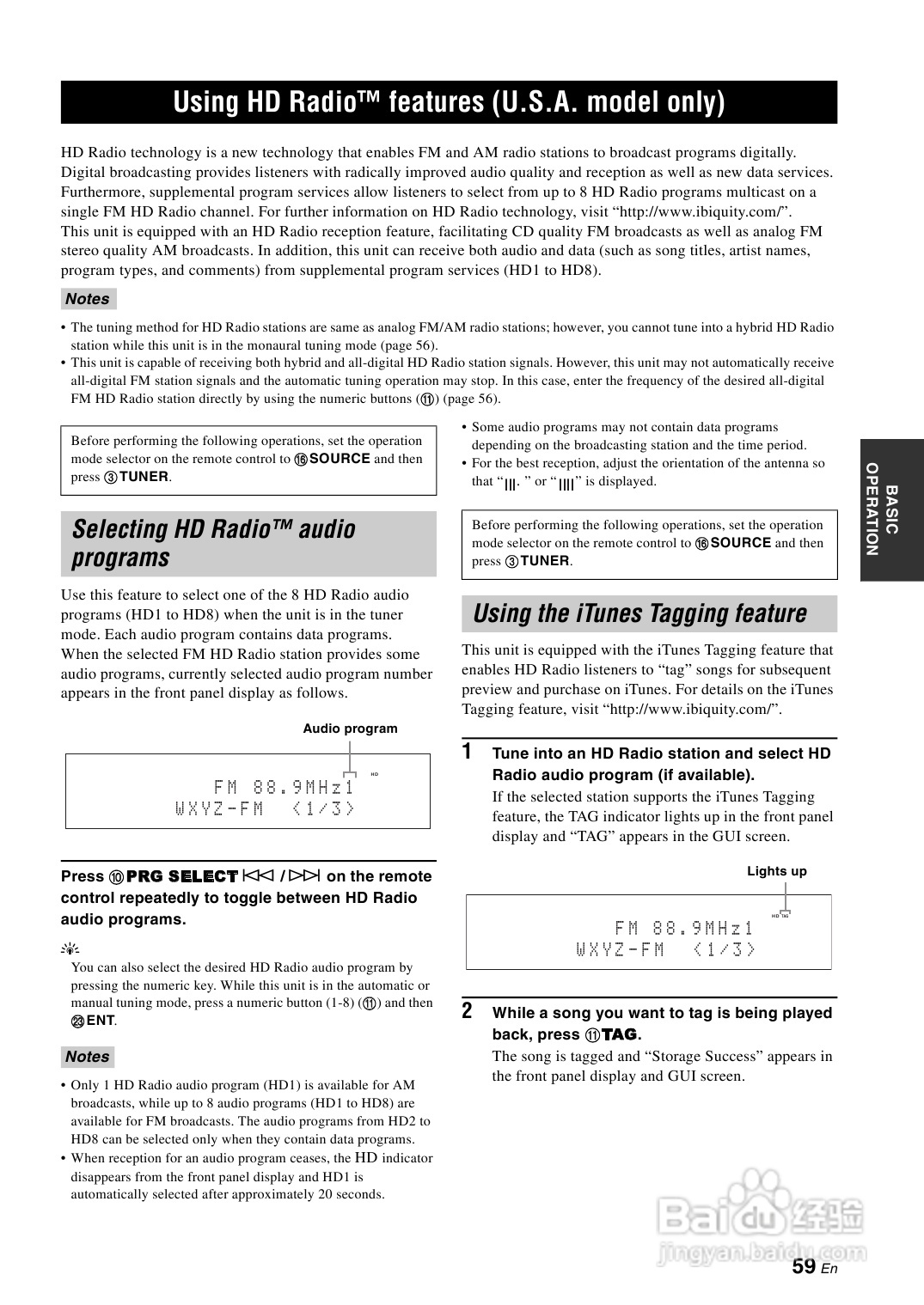 YAMAHA RX-Z7扩音机说明书:[3]