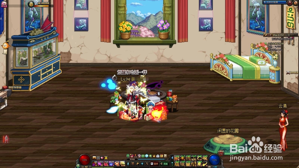 DNF十周年史诗跨界金石怎么兑换礼盒？