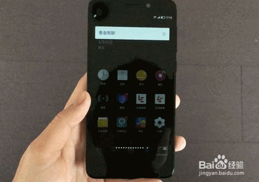 锤子手机怎么设置动态壁纸