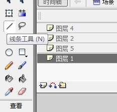 flash绘制一个山峦的插画背景