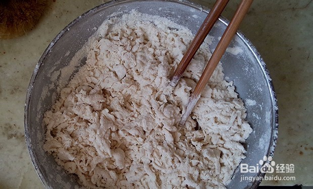 简单家常早餐——西红柿香菇面疙瘩汤