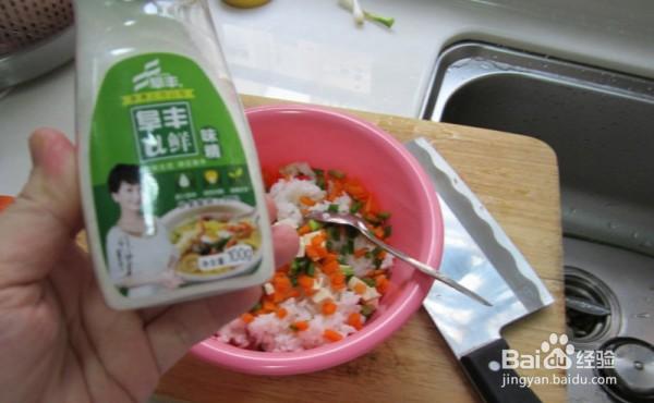 一步步做有胃口的豆腐香煎米饼