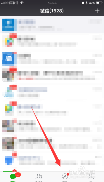如何使用微信小程序图片文字识别？