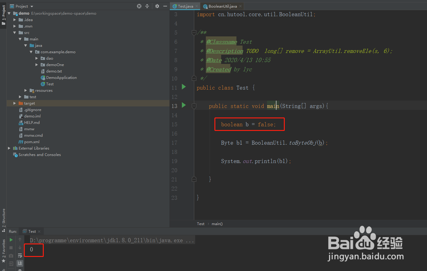 java将boolean的值转化为Byte类型