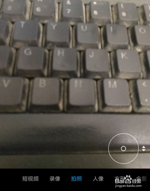 手机自拍摄像头模糊怎么办