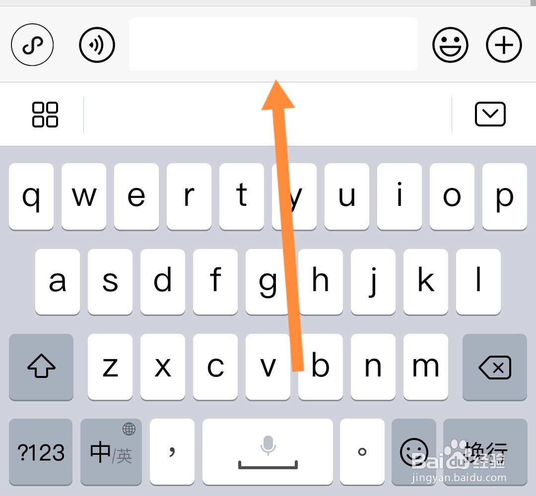 储蓄卡可以绑定微信支付吗