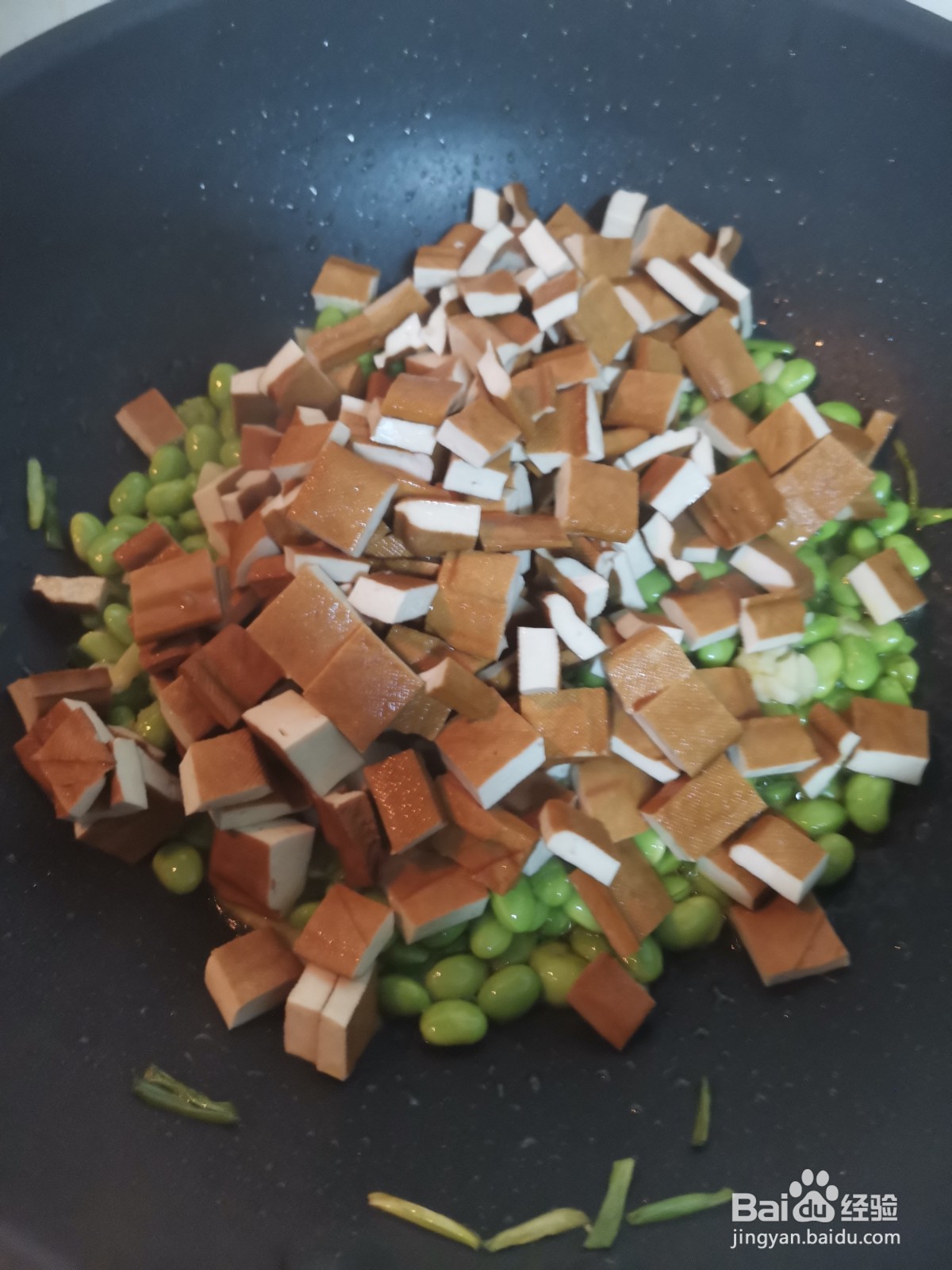 毛豆炒香干的做法