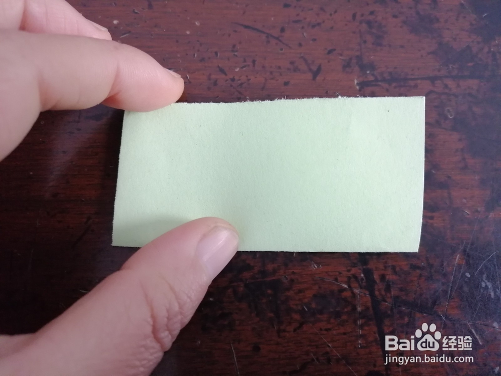 组合型的六角芒星怎么折