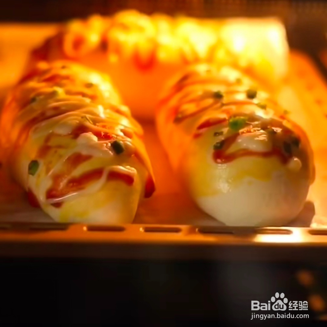 2020葱香面包做法