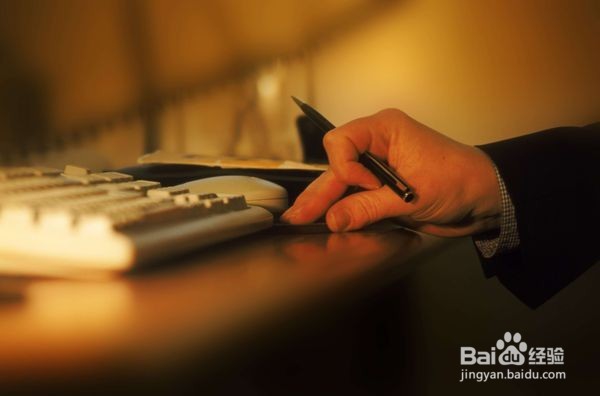 欧洲杯期间如何合理的安排时间