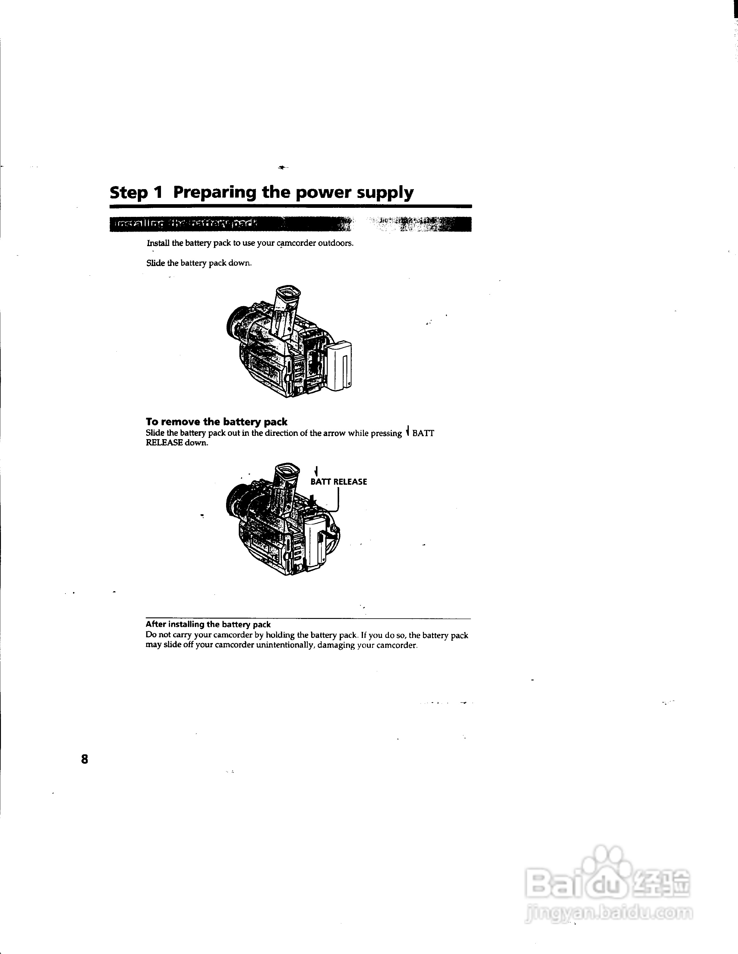 索尼DCR-TRV203数码摄像机说明书:[1]