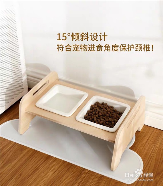 如何选购圆柱木架陶瓷狗食盆