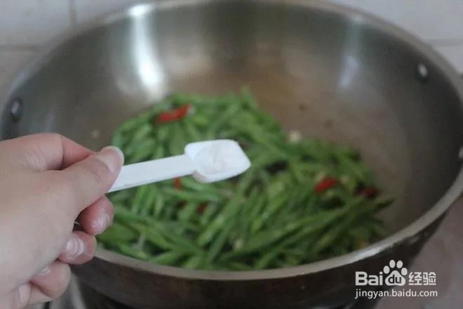如何做四季豆呢？