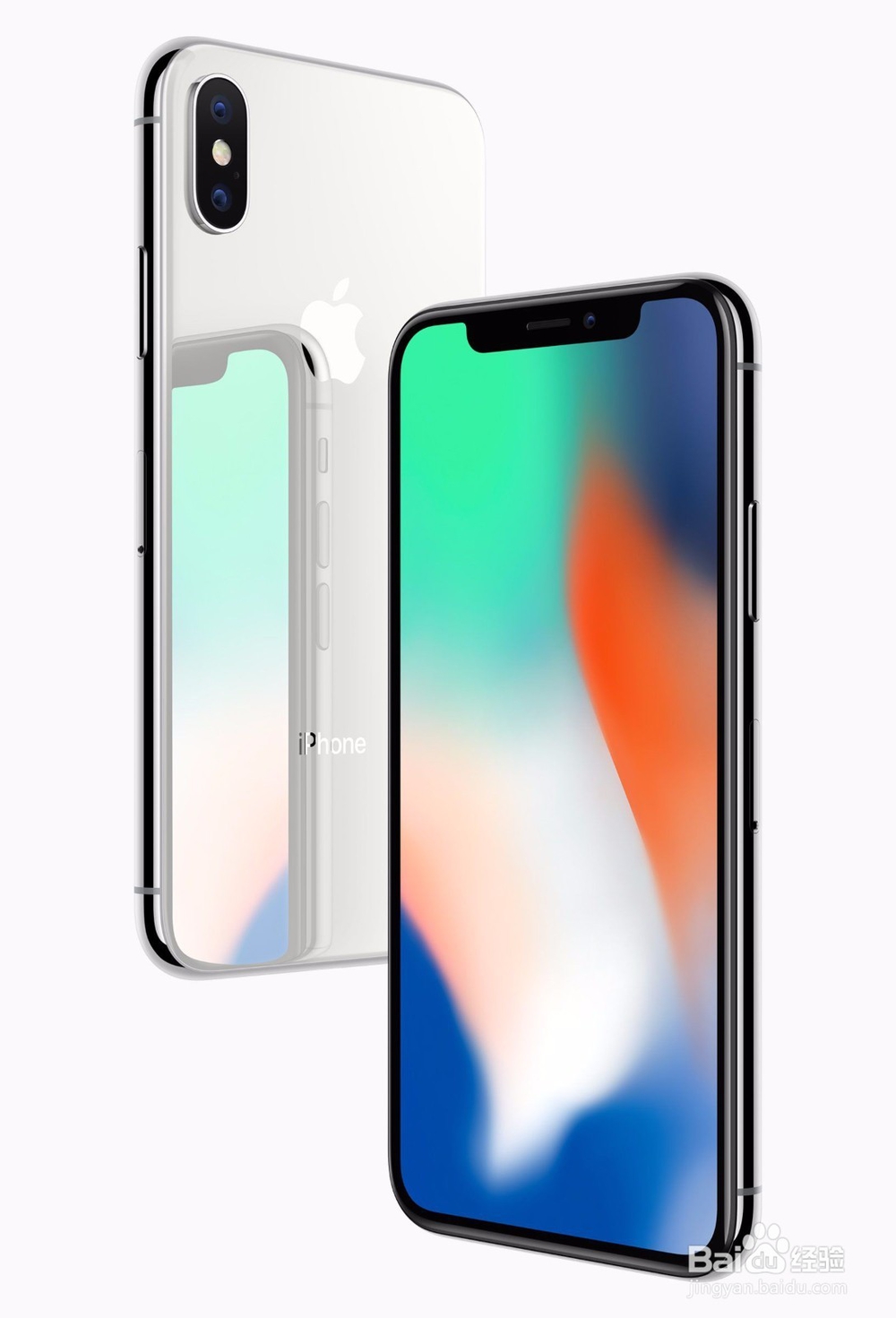 iphonex怎么解锁