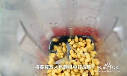 用醋自己在家做豆腐脑怎么做