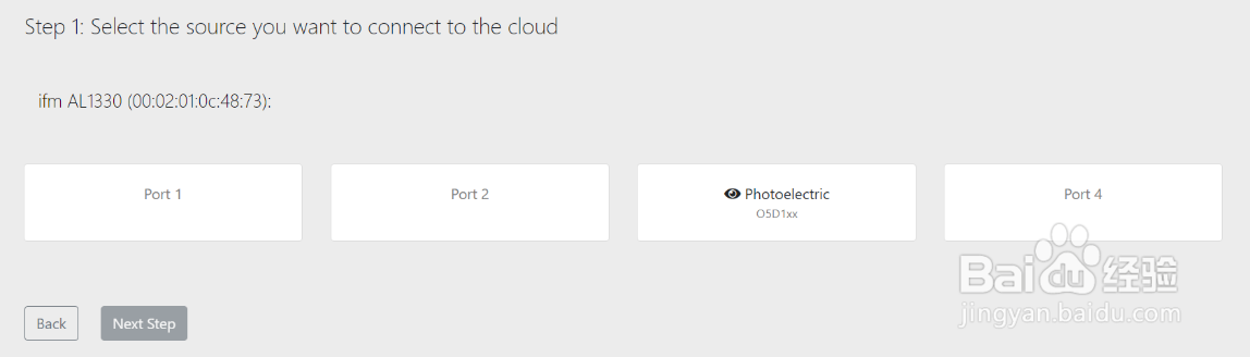 手把手教您借助CloudRai.Box实现传感器数据上云