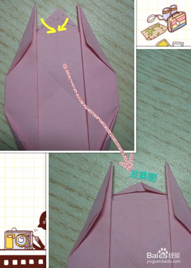 可爱龙猫折纸教程