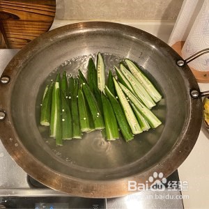 白灼秋葵的家常做法