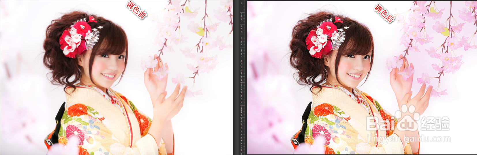 PS修图：如何还原桃花粉粉的颜色呢