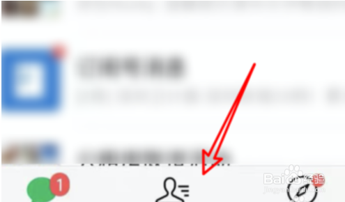 3M口罩怎么防伪查询