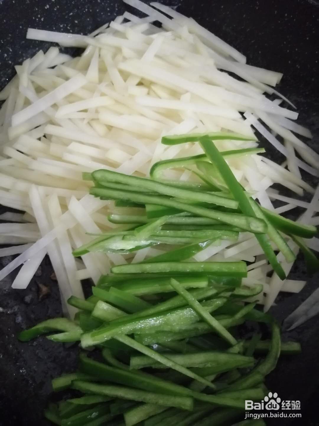 土豆丝青椒炒肉
