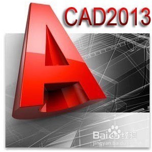 cad学习教程:学习技巧和方法
