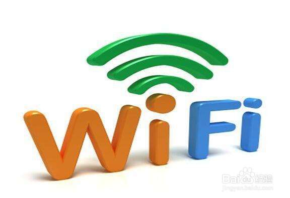 5G WiFi和2.4G Wifi哪个好5G WiFi和2.4的区别