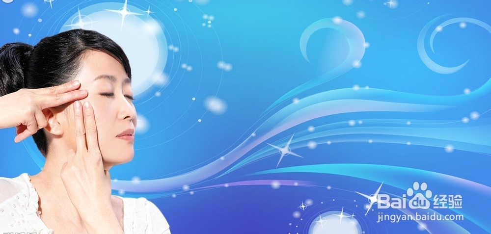 夜间护肤是白天八倍的效果！