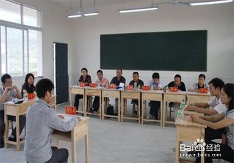 大一新生如何应对各种面试