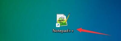 如何设置Notepad++按最近使用顺序切换
