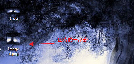 如何找到特定图片？利用百度识图寻找图片