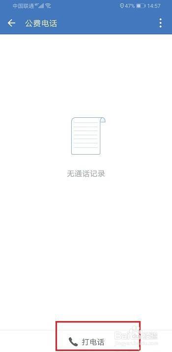 a13bbe10bc33ec3861a71a58295f0c14c37b3cb7.jpg?x-bce-process=image%2Fresize%2Cm_lfit%2Cw_500%2Climit_1%2Fquality%2Cq_80