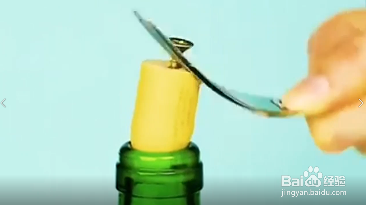 怎样在生活中妙用叉子？