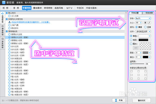 怎么制作竖屏视频？实现创意满分的效果