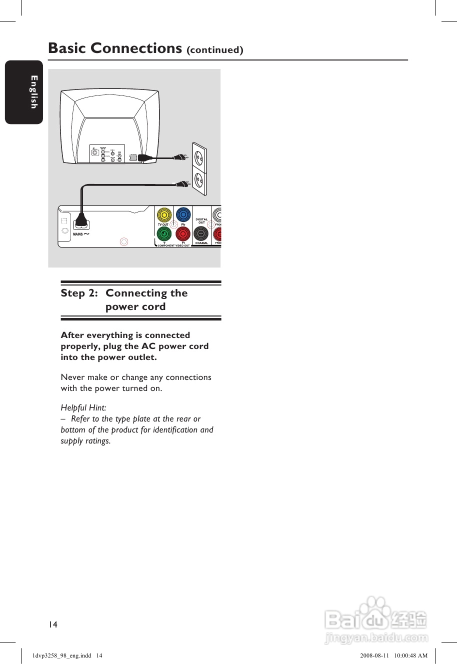 飞利浦DVP3258/98 DVD播放机使用说明书:[1]