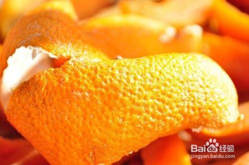 如何巧用橘子皮