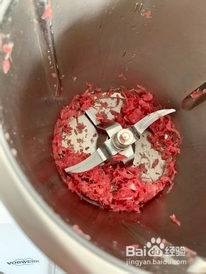 养生食补鱼香茄子的做法