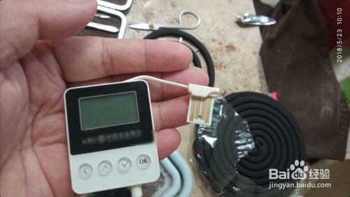 农业银行k宝数字证书更新 百度经验