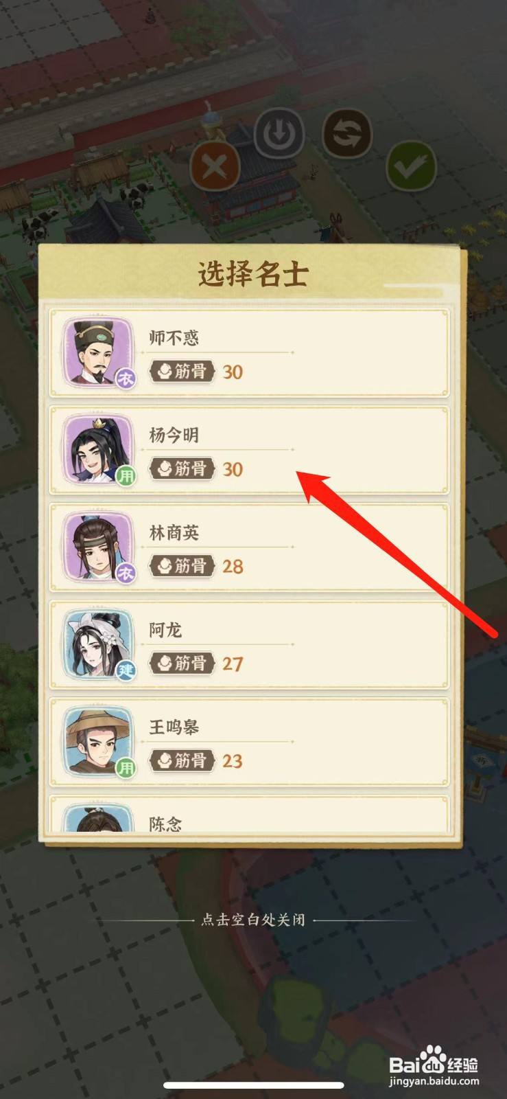 从前有条街如何修建丝织坊