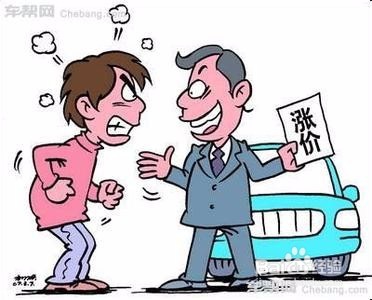 如何在车辆保养上识别陷阱