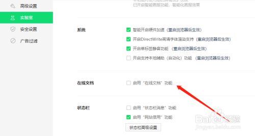 a13bbe10bc33ec38632e1858295f0c14c37b3c2c.jpg?x-bce-process=image%2Fresize%2Cm_lfit%2Cw_500%2Climit_1%2Fformat%2Cf_jpg%2Fquality%2Cq_80